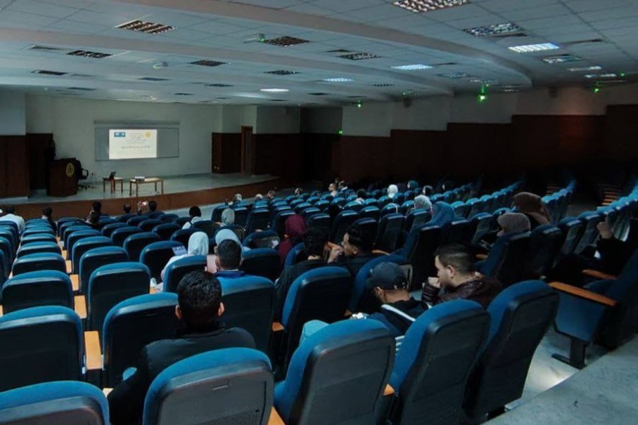  ندوة علمية بعنوان  